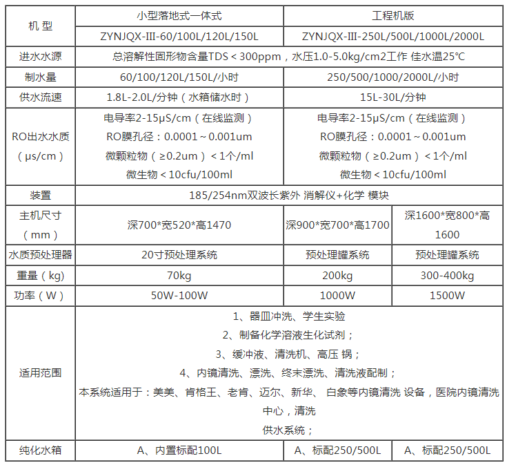 20230921\8c8811242191fdb1f53af6be9ef2962e.png D:\SOFT_PHP_PACKAGE\phptmp\phpA067.tmp